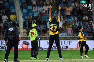 Pakistan Super League 2018 Multan Sultans beat Qalandars by 43 runs