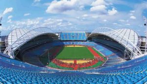 ANZ Football Stadium